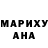 МДМА Molly Zachary Jarrells