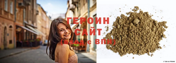 apvp Верхнеуральск