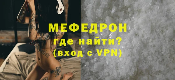 apvp Верхнеуральск