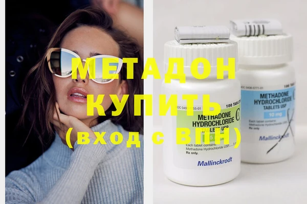 МДПВ Верея