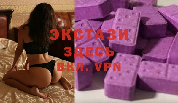 МДПВ Верея