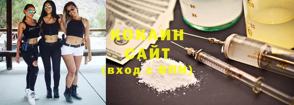 jwh Верхний Тагил