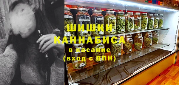 jwh Верхний Тагил