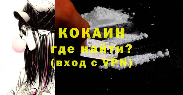 МДПВ Верея