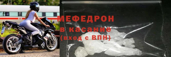 jwh Верхний Тагил