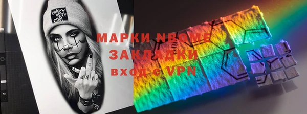 apvp Верхнеуральск