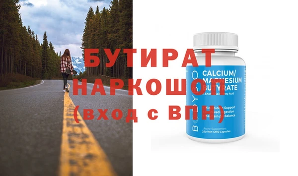 apvp Верхнеуральск
