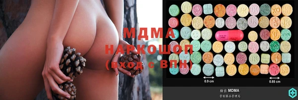 МДПВ Верея