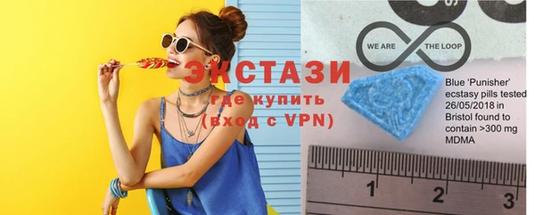 jwh Верхний Тагил