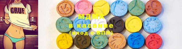 jwh Верхний Тагил