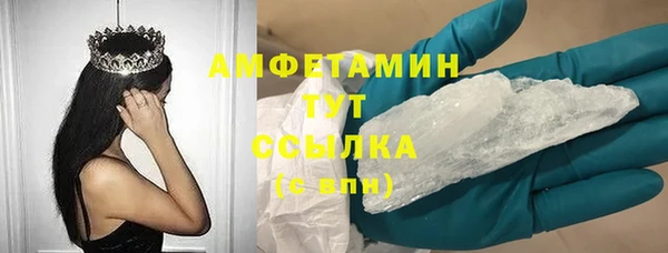 МДПВ Верея