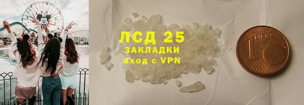 МДПВ Верея