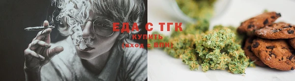 гидропоника Хадыженск