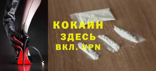 apvp Верхнеуральск