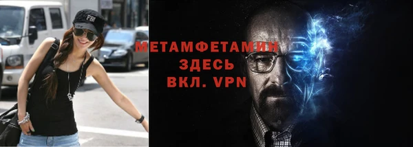 jwh Верхний Тагил