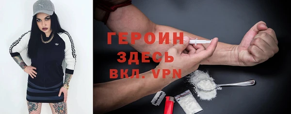 МДПВ Верея