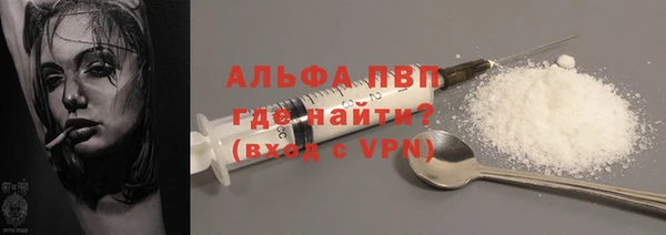 jwh Верхний Тагил