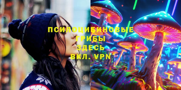 apvp Верхнеуральск