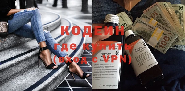 jwh Верхний Тагил