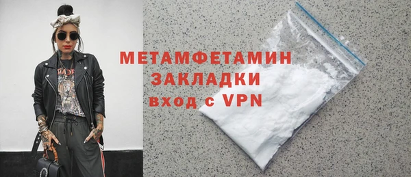 a pvp Ханты-Мансийск