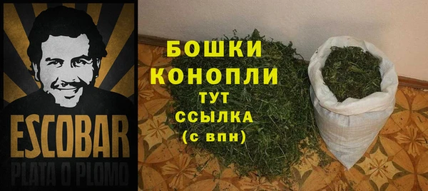 jwh Верхний Тагил