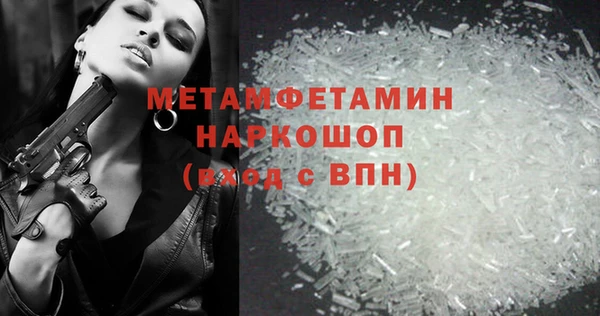 apvp Верхнеуральск