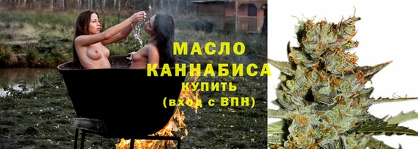 apvp Верхнеуральск