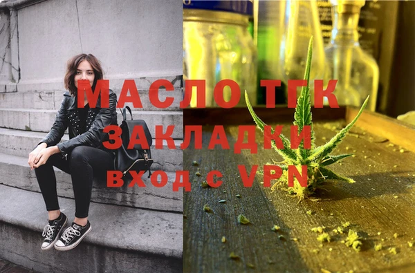 apvp Верхнеуральск