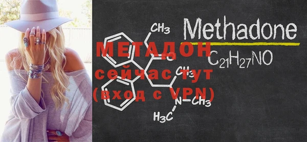 МДПВ Верея