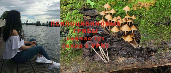 apvp Верхнеуральск