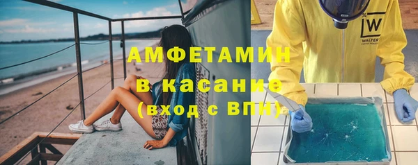 МДПВ Верея