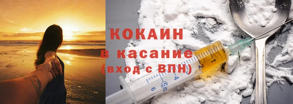 apvp Верхнеуральск