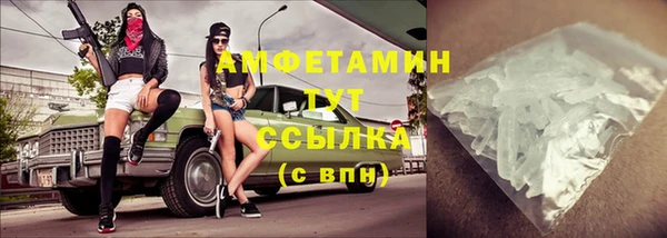 apvp Верхнеуральск