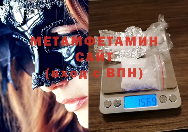 jwh Верхний Тагил