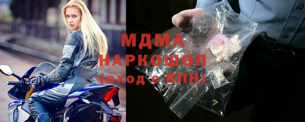 apvp Верхнеуральск