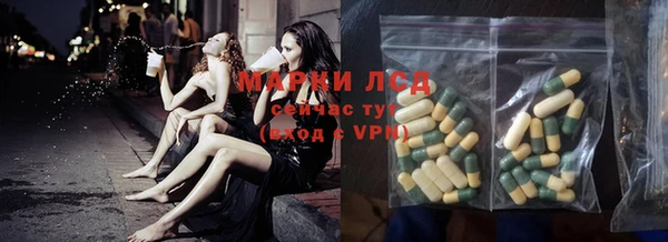 jwh Верхний Тагил