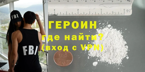 МДПВ Верея