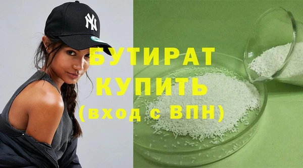 apvp Верхнеуральск
