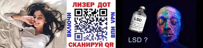 mega вход  где найти   Макарьев  Марки NBOMe 1,5мг 