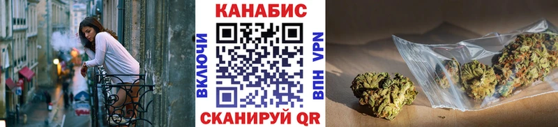 ОМГ ОМГ сайт Макарьев МАРИХУАНА тримм